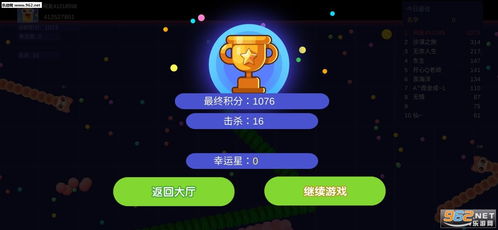 热门贪吃蛇游戏盘点：人气王蛇游推荐！