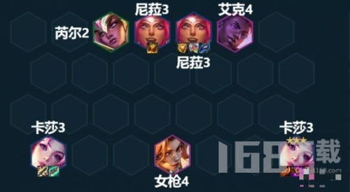 《金铲铲之战改名卡价格揭秘！玩家必看》