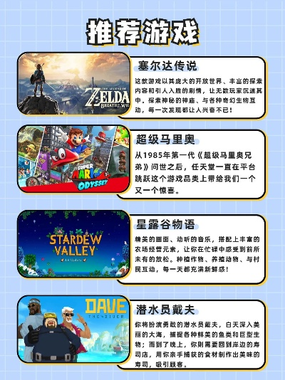 《热门马拉松游戏盘点：高下载量必玩佳作推荐》