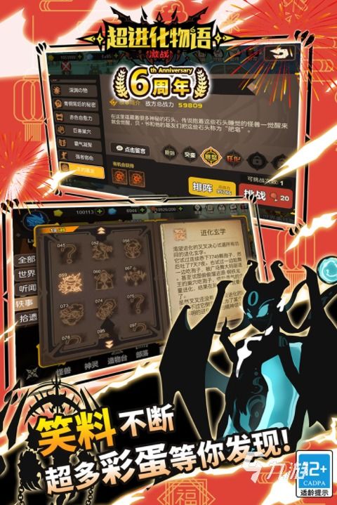 2024年热门集换式卡牌游戏盘点：玩家必玩推荐！