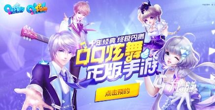 原声音乐游戏盘点：不容错过的热门音游推荐！