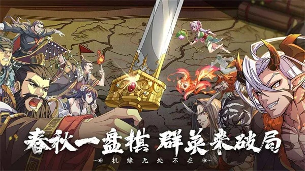 群英觉醒T1英雄攻略：实战解析，制胜秘诀大公开