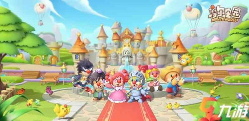 《摩尔庄园手游枫叶鱼垂钓攻略：轻松捕获技巧揭秘》