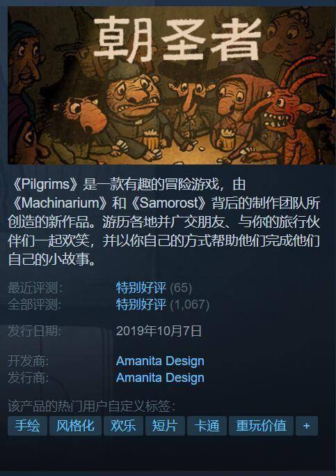 二维游戏盘点：十大热门必玩佳作推荐