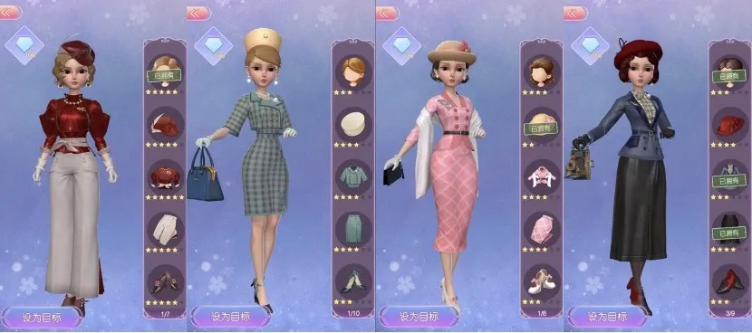 2024热门装扮游戏盘点：盘点年度最佳穿搭盛宴