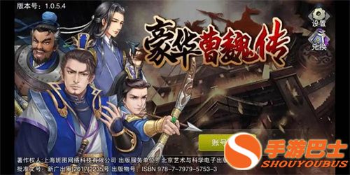 战棋游戏精选：盘点不容错过的热门战棋佳作