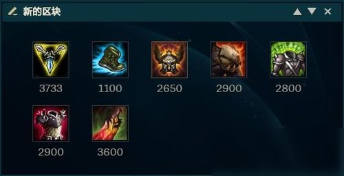 《动物王者新手上路，速成攻略秘籍大公开》