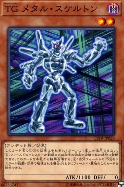 集换式卡牌游戏盘点：盘点最值得玩的热门卡牌游戏