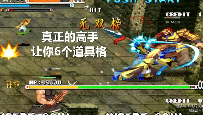 三国战纪种树攻略：轻松提升战力，独霸风云再起