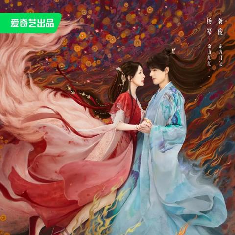 《热门剧集改编游戏盘点：2023年度十大排行揭晓》