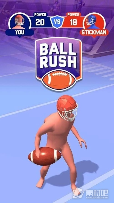 热辣推荐！橄榄球游戏大全，盘点最火热的橄榄球游戏排行