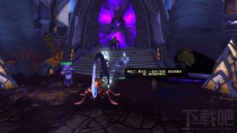 《恶魔亚巴顿BOSS战攻略：战无不胜的恶魔秘境战术》