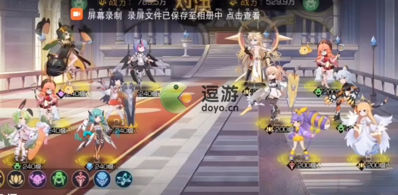 《双生幻想赛特降临挑战3-2通关秘籍！》