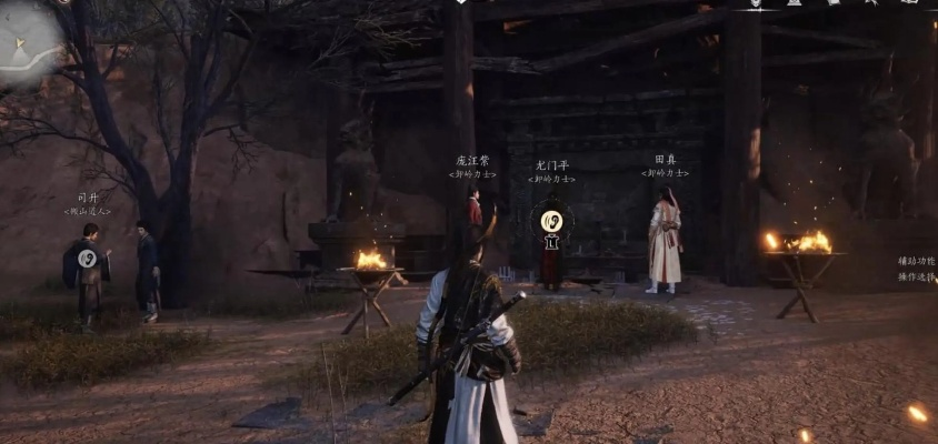 燕云十六声兽语者攻略：清河伏马庄万事知全解析