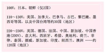 燕云十六声饮鸩止渴攻略：清河伏马庄万事知快速上手指南