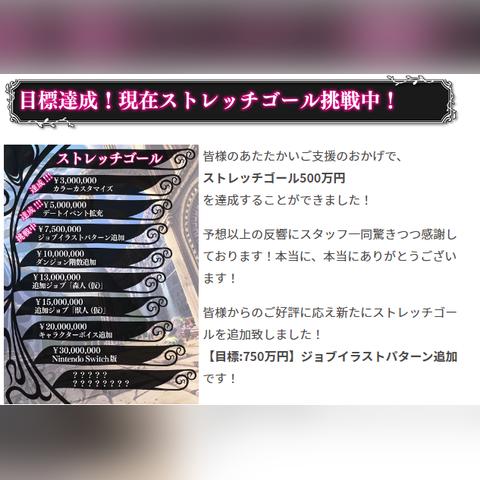 2024年度热门日系RPG盘点：盘点最值得玩的游戏