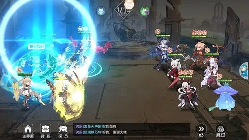 《双生幻想赛特降临2-2挑战攻略：轻松通关秘籍》