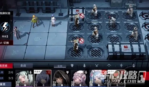 《无期迷途L1-4赛季攻略：轻松通关技巧揭秘》