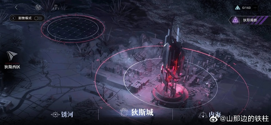 《无期迷途失序造物攻略：极限挑战高效打法》