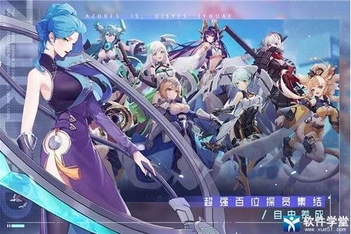 《双生幻想赛特降临挑战1-1通关秘籍！轻松攻略》