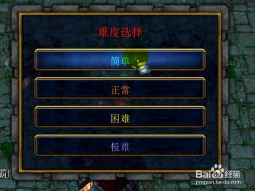 剑与骑士团开局攻略：新手必看超全秘籍