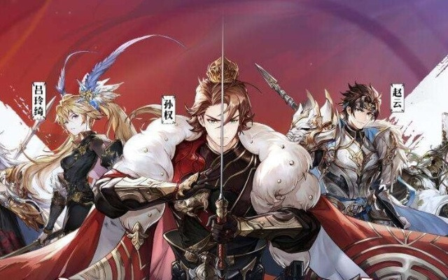 三国志幻想大陆：零氪玩家阵容攻略，轻松上分！