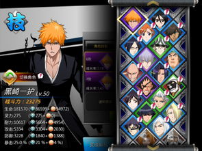 《独家盘点：创意无限的自创角色游戏推荐》