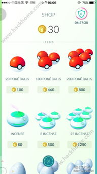 宝可梦集结快速升级技巧：高效提升训练家等级攻略