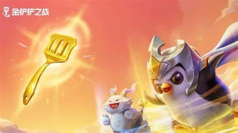 金铲铲之战S1万金油阵容攻略：实战玩法解析