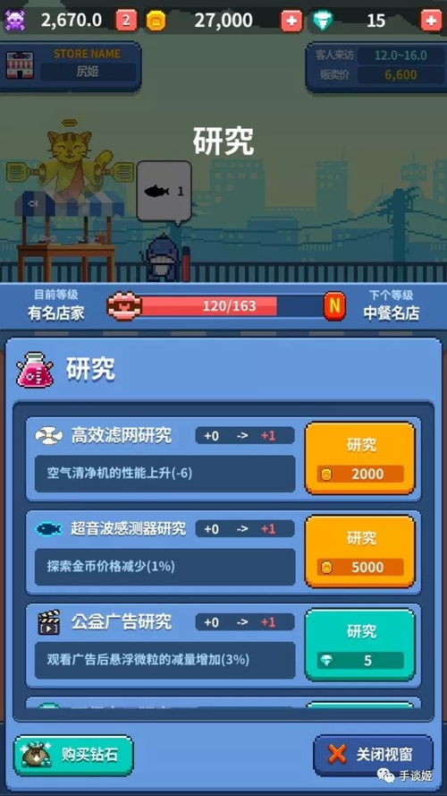 《热爆魔性游戏排行！最新人气精选大盘点》
《魔性游戏狂潮来袭：盘点最新热门榜单》
《人气爆棚！一网打尽最新魔性游戏精华》
《魔性游戏新潮流：盘点最火人气之作》
《最新魔性游戏大揭秘：热门排行抢先看》