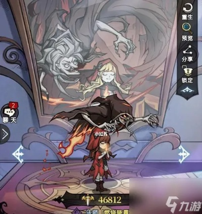 魔镜物语机关解密：副本通关秘籍大公开