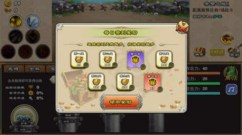 光明会游戏盘点：十大耐玩力MAX游戏排行