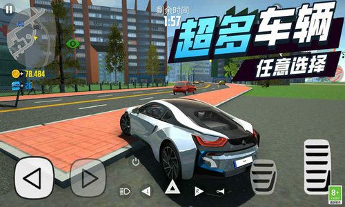 巅峰极速新手必看！赛车闯关高阶技巧揭秘