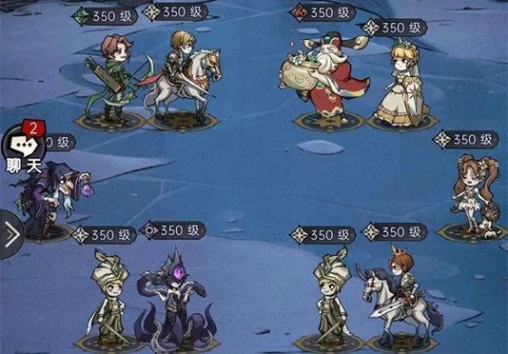 《魔镜物语亲密度快速提升攻略》