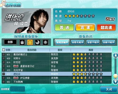 十大团队精神爆棚！盘点最受欢迎的团队导向游戏推荐