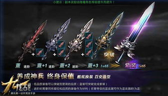 白羽魅惑流亡灵队攻略：战力飙升秘籍揭秘