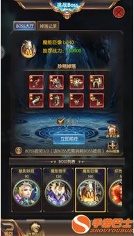 弈剑行望月式操作技巧深度解析，轻松提升战斗力