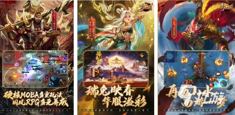 卡牌战斗新宠盘点：2023必玩热门卡牌游戏推荐！