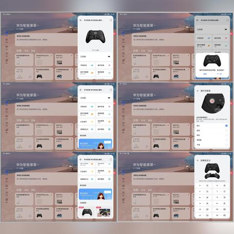 《热门双摇杆射击游戏盘点：不容错过的射击盛宴》