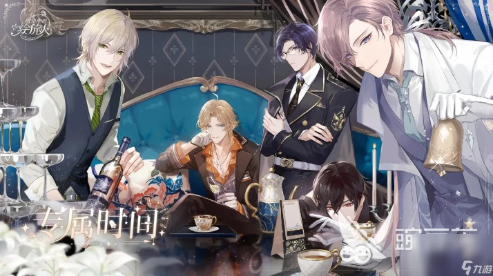 《女性玩家必看！2023最热女性向游戏排行TOP10》