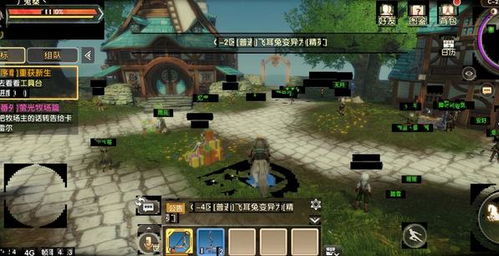 《不朽之旅新手必看：六分攻略助你少走弯路》