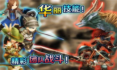 托拉姆物语周年庆典练匠技巧全解析