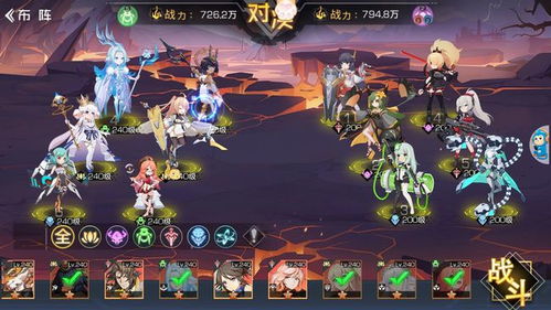 《双生幻想赛特降临挑战1-3通关攻略：轻松解锁秘境》