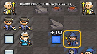 校园游戏盘点：十大经典校园必玩佳作