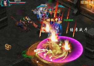 《凡人传说剑域攻略：深度解析必看》