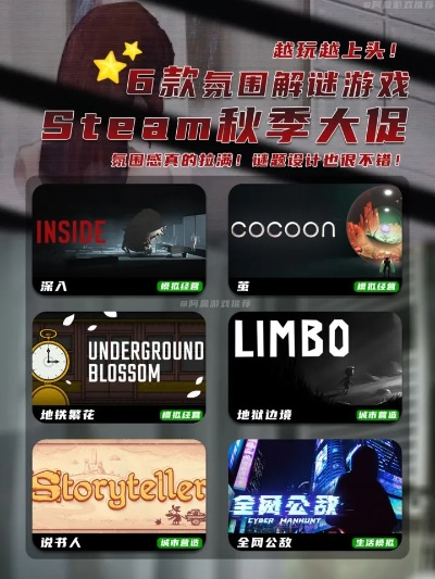 光明会游戏下载排行：十大热门游戏推荐