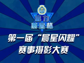 《这城有良田》荣登2025微信小游戏年度大奖，善行之光闪耀！