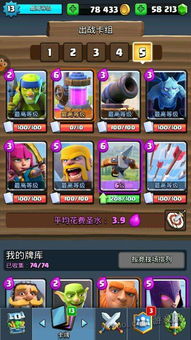 热门游戏盘盘点：下载量飙升的硬件游戏排行！