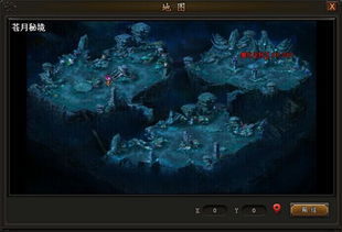 勇者进阶材料揭秘：探寻未知宝藏攻略