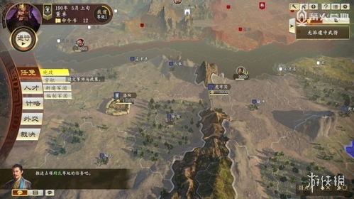 十大必玩大战略游戏盘点：经典之作，战略巅峰对决